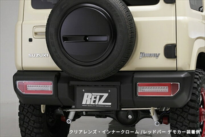 楽天市場】JB64W ジムニー シーケンシャルLEDテールランプ スモーク 