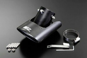 LA900S/LA910S タフト マフラーカッター リアルカーボン