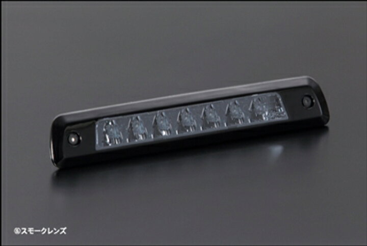 楽天市場】ハイゼットカーゴ S321V/S331V 前期後期共通 LEDハイ 