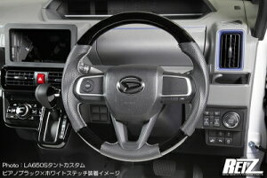 LA900S/LA910S �^�t�g �R���r�X�e�A�����O �u���b�N���U�[ �K���O���b�v �I�[�����U�[×�z���C�g�X�e�b�`