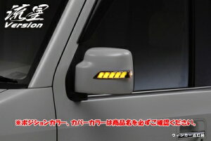 SUZUKIԔėp o[W LEDEBJ[~[ tbgvt u[LED/Jo[:VL[Vo[^bN(Z2S)