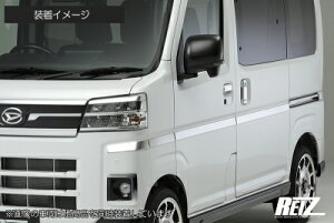 nC[bgJ[S S700n TChhAAbp[K[jbV 8P