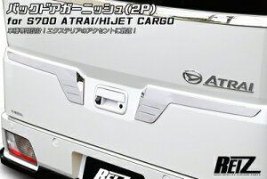 nC[bgJ[S S700n obNhAK[jbV N[bL