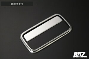 nC[bgJ[S S700n obNhAnhJo[ 2s[X ʎdグ(bL)