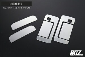 Ag[fbLo S700n AEgTCh hAnhJo[ ʎdグ(bL)Ap[XChhAL