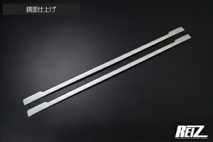 nC[bgfbLo S700n tgop[OJo[ 2s[X ʎdグ(bL)