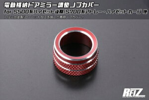 nC[bggbN S500n  di[hA~[muJo[ bhA}Cg