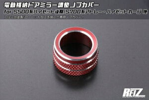 Ag[ S700n di[hA~[muJo[ bhA}Cg