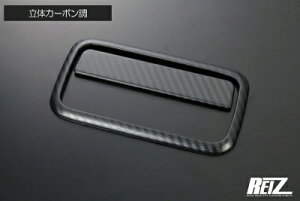 Ag[ S700n obNhAnhJo[ 2s[X ̃J[{