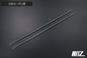 nC[bgJ[S S700n tgop[OJo[ 2s[X ̃J[{