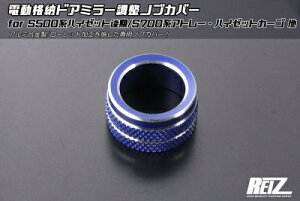 nC[bggbN S500n  di[hA~[muJo[ u[A}Cg