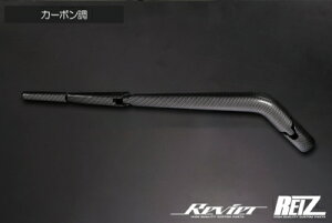 LA650S/LA660S ^g ^gJX^ ACp[Jo[ 4s[X [ABS] J[{