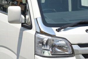 S500P/S510P O  nC[bggbN tgR[i[plJo[ ̃J[{