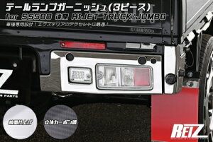 nC[bggbN / W{ S500P/S510P  e[vK[jbV ̃J[{