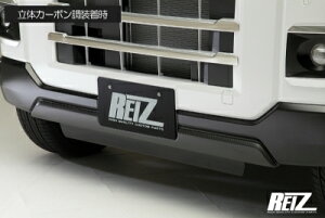 nC[bgfbLo S700n tgop[A_[Jo[ ̃J[{