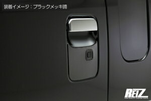 nC[bggbN / W{ S500P/S510P  (L[t[VXeԗp) hAnhA_[pl ubNbL