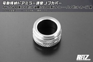 Ag[ S700n di[hA~[muJo[ Vo[A}Cg