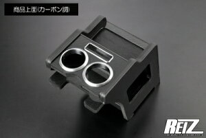 S700n Ag[ R\[{bNX @\Jbvz_[ J[{ [