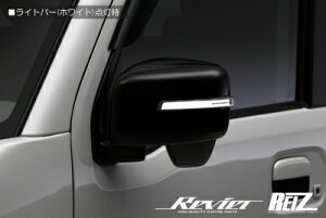 MA36S/MA46S \I I[vjOCg@\ Ver.4 LEDEBJ[YLbg+hA~[Jo[ Z2SFX[NY/zCgo[