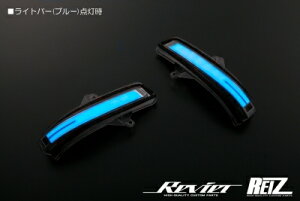 MA36S/MA46S \I I[vjOCg@\ Ver.4 LEDEBJ[YLbg+hA~[Jo[ hFNAY/u[o[