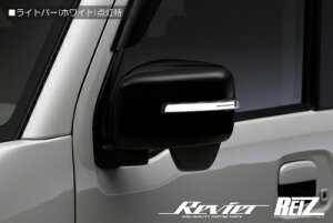 MA36S/MA46S \I I[vjOCg@\ Ver.4 LEDEBJ[YLbg+hA~[Jo[ hFX[NY/zCgo[