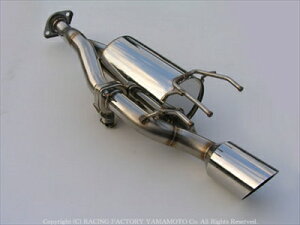 VrbN ^CvR FD2 GT-Exhaust Ultimate Ver As[X A iouTCT[t^Cvj