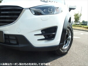 CX-5 KEn  KADDIS AR4tHOx[tB FRP