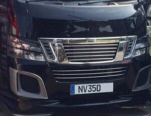 NV350Lo E26 W{fB rbgtgOZbg XeX 3_Kit