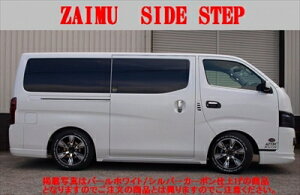 NV350Lo E26 W{fB ZAIMU TChXebv ESET FRP