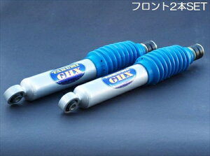 JB74W ジムニーシエラ Takumi GHXショックアブソーバ フロント