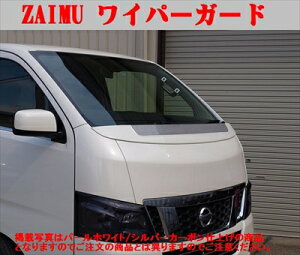 NV350Lo E26 W{fB ZAIMU Cp[K[h FRP ht