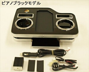 200nnCG[X Rim USBz_[t tgZ^[hNz_[V2 sAmubN