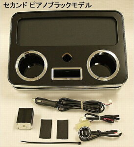 200nnCG[X Rim USBz_[t ZJhZ^[hNz_[V3 sAmubN