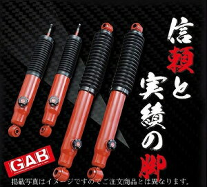 nCG[X 200n GAB TOP VbNAu\[o[ Ap