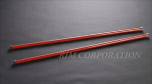 nCG[X 200n IWi g[Vo[ 4WDp