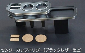 JB74W Wj[VG Rim Z^[Jbve[u sAmubN