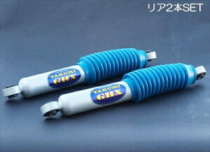 JB74W ジムニーシエラ Takumi GHXショックアブソーバ リア