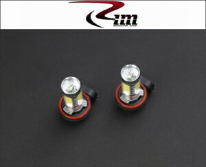 NV350Lo E26 LEDtHOvou H11 ANAzCg 6500H 2SET