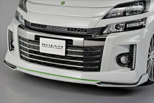 Ft@CAGs ANH/GGH20W VERDE tgbvX|C[ FRP hς