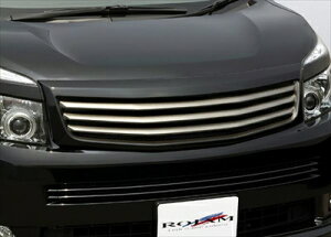 ヴォクシー 70 前期 Z/ZSグレード フロントグリル 塗装取付込