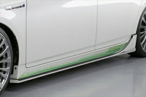 vEX ZVW30  VERDE TChA_[X|C[ FRP ht