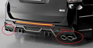 ���H�N�V�[ ZRR70W DTM �G�L�]�[�X�g �V�X�e�� 2WD HIGH�X�e�����X(SUS304�j