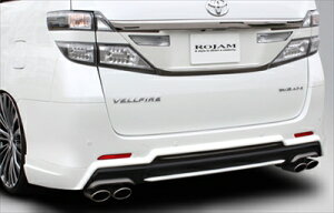 Ft@CA H2#  ZO[h IRT AbvX|C[ DTMGL][XgΉ o[W2