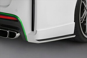 Ft@CAGs ANH/GGH20W VERDE AR[i[pl FRP+EFbgJ[{ hς