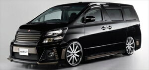 Ft@CA 20n  Front BumperC SideC Rear Bumper Ver.2 SET fBt[U[o[W2 ht