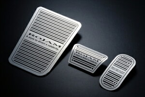 ヴェルファイア 20系 ペダル3点キット