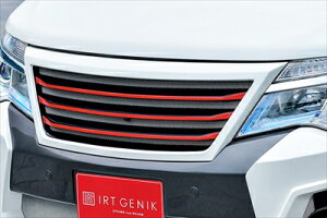 C26 Zi  IRT GENIK tgO hς