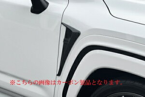 LAND CRUISER �����h�N���[�U�[ 300 ROJAM �t�����g�t�F���_�[�_�N�g ���h���i