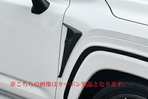 LAND CRUISER �����h�N���[�U�[ 300 ROJAM �t�����g�t�F���_�[�_�N�g �J�[�{�� �N���A�h����