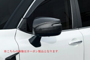 LAND CRUISER ランドクルーザー 300 ROJAM エアロミラーカバー 未塗装品